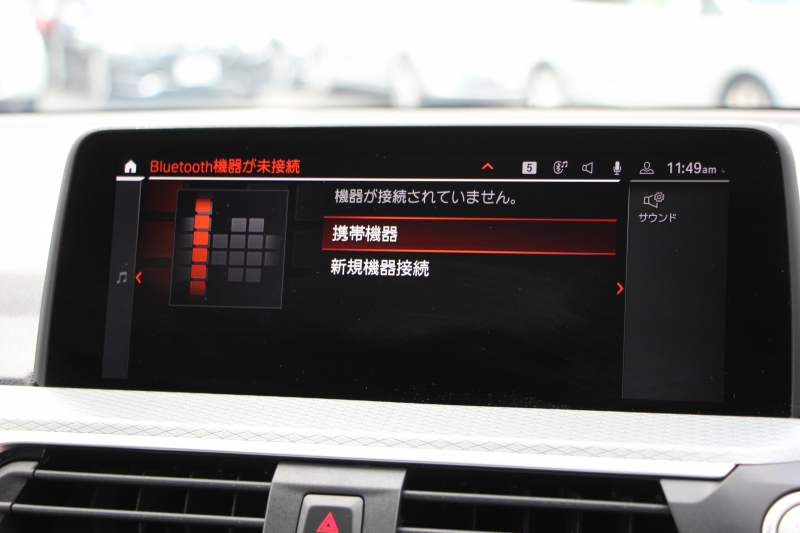 car thumbnails