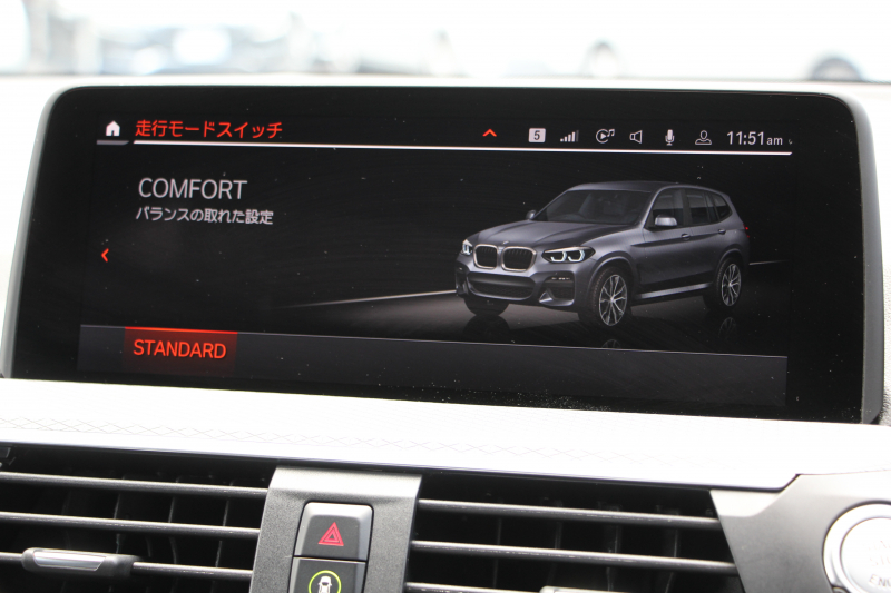 car thumbnails
