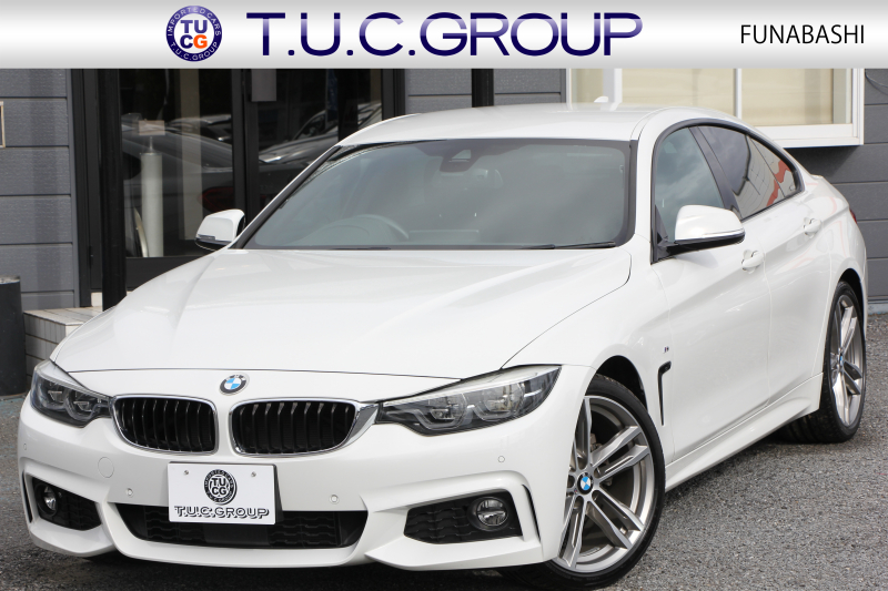 BMW 4シリーズ 420i ｸﾞﾗﾝｸｰﾍﾟMｽﾎﾟｰﾂ 後期 ﾌｪｲｽﾘﾌﾄ後 ｼｰﾄﾋｰﾀｰ 追従ACC LEDﾍｯﾄﾞﾗｲﾄ&ﾃｰﾙ&ﾌｫｸﾞｵﾌﾟｼｮﾝ19AW ﾀｯﾁ画面HDDﾅﾋﾞTV Bｶﾒﾗ 電動ﾄﾗﾝｸ ｽﾏｰﾄｷｰ 液晶ﾒｰﾀｰ Hi-fiｽﾋﾟｰｶｰ 衝突軽減ﾌﾞﾚｰｷ 車線逸脱警告 歩行者警告 2年保証