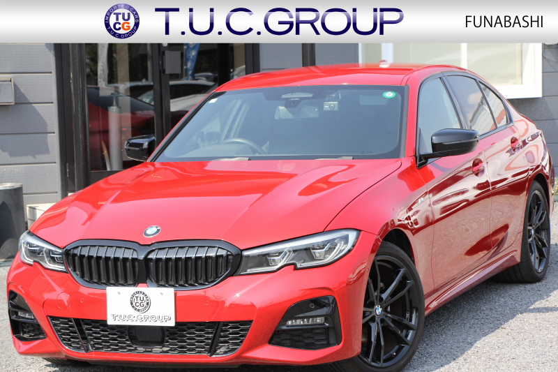 BMW 3シリーズ 320d Xdrive Mｽﾎﾟｰﾂ ｴﾃﾞｨｼｮﾝｻﾝﾗｲｽﾞ50台限定車 ﾋｰﾀｰ黒革 ﾚｰｻﾞｰﾗｲﾄ ｱﾀﾞﾌﾟﾃｨﾌﾞMｻｽ 専用19AW Mﾘｱｽﾎﾟｲﾗｰ Mｼｰﾄﾍﾞﾙﾄ 追従ACC ｽﾃｱﾘﾝｸﾞｻﾎﾟｰﾄ BMWﾗｲﾌﾞｺｯｸﾋﾟｯﾄﾞｱｯﾌﾟﾙｶｰﾌﾟﾚｲ ﾜｲﾔﾚｽ充電 2年保証