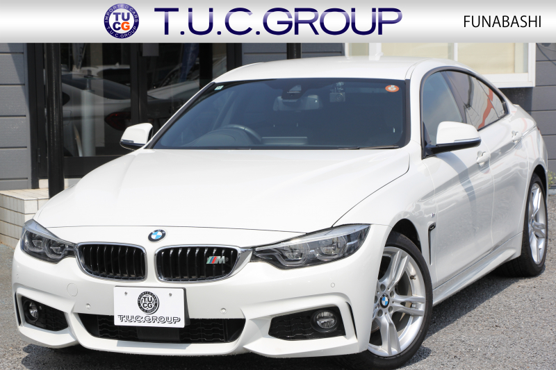 BMW 4シリーズ 420i ｸﾞﾗﾝｸｰﾍﾟMｽﾎﾟｰﾂ 後期 ﾌｪｲｽﾘﾌﾄ後 ｼｰﾄﾋｰﾀｰ 追従ACC LEDﾍｯﾄﾞﾗｲﾄ&ﾃｰﾙ&ﾌｫｸﾞﾀｯﾁ画面HDDﾅﾋﾞTV Bｶﾒﾗ 電動ﾄﾗﾝｸ ｽﾏｰﾄｷｰ 液晶ﾒｰﾀｰ Hi-fiｽﾋﾟｰｶｰ 衝突軽減ﾌﾞﾚｰｷ 車線逸脱警告 歩行者警告 18AW 2年保証