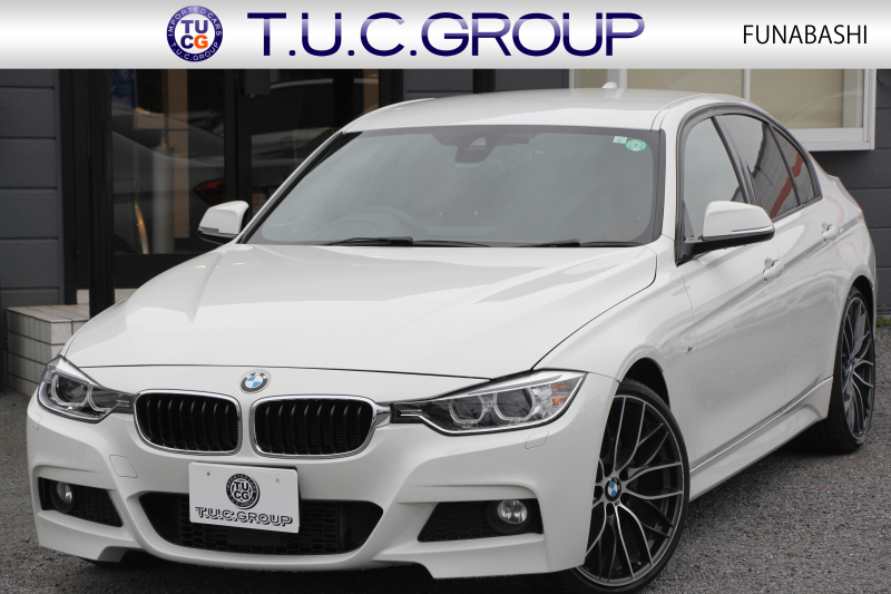 BMW 3シリーズ 320i Mｽﾎﾟｰﾂ 前期最終 追従ACC ﾋｰﾀｰ赤革 MPerformance20AW&ｲﾝﾃﾘｱﾄﾘﾑ&ｽﾃｱﾘﾝｸﾞﾎｲｰﾙ 衝突軽減ﾌﾞﾚｰｷ 車線逸脱警告 歩行者警告 ﾀｯﾁﾊﾟｯﾄﾞ対応HDDﾅﾋﾞﾐﾗｰETC2.0 専用ｴｱﾛ 直噴ﾀｰﾎﾞ8速AT 2年保証