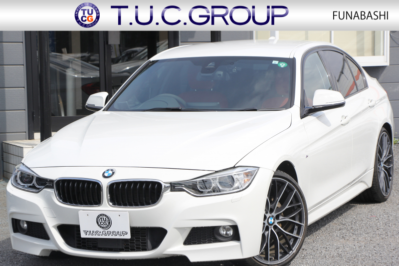 BMW 3シリーズ 320i Mｽﾎﾟｰﾂ 前期最終 追従ACC ﾋｰﾀｰ赤革 MPerformance20AW&ｲﾝﾃﾘｱﾄﾘﾑ&ｽﾃｱﾘﾝｸﾞﾎｲｰﾙ 衝突軽減ﾌﾞﾚｰｷ 車線逸脱警告 歩行者警告 ﾀｯﾁﾊﾟｯﾄﾞ対応HDDﾅﾋﾞﾐﾗｰETC2.0 専用ｴｱﾛ 直噴ﾀｰﾎﾞ8速AT 2年保証