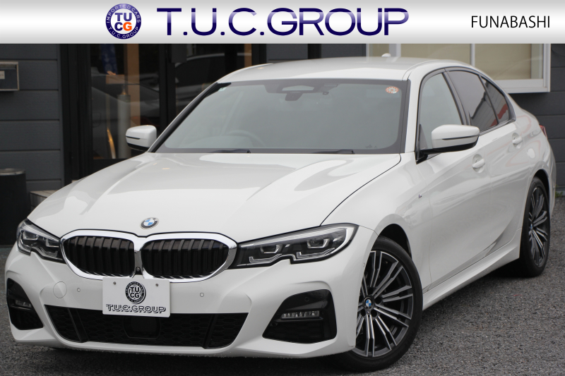 BMW 3シリーズ 320i Mｽﾎﾟｰﾂ ﾊｲﾗｲﾝ ｺﾝﾌｫｰﾄP ﾋｰﾀｰ黒革 360度ｶﾒﾗ 電動ﾄﾗﾝｸ Hi-fiｽﾋﾟｰｶｰ 追従ACC ｽﾃｱﾘﾝｸﾞｻﾎﾟｰﾄ ﾀｯﾁ画面HDDﾅﾋﾞｱｯﾌﾟﾙｶｰﾌﾟﾚｲ LEDﾍｯﾄﾞﾗｲﾄ ｵｰﾄﾊｲﾋﾞｰﾑ 専用ｴｱﾛ ﾜｲﾔﾚｽ充電 Pｱｼｽﾄﾌﾟﾗｽ PDC緊急ﾌﾞﾚｰｷ 2年保証