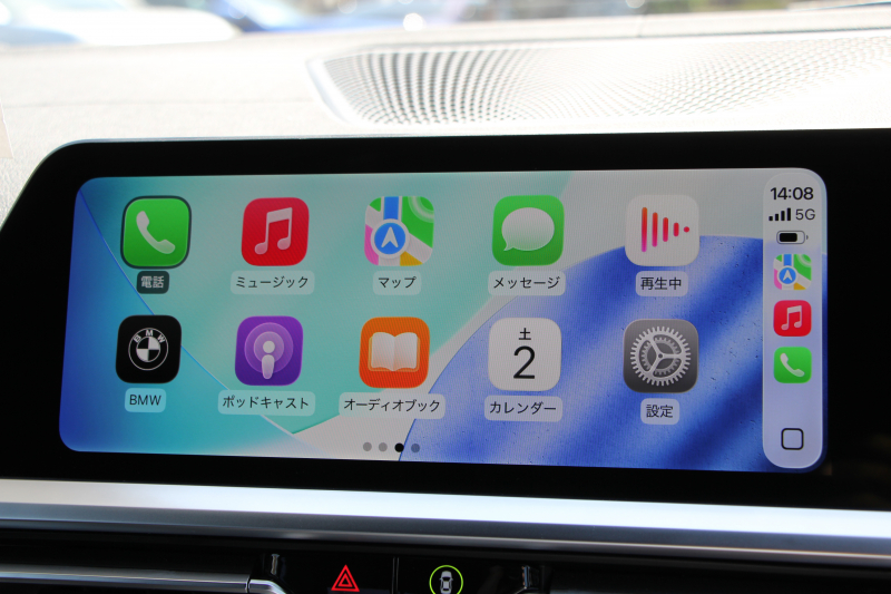 car thumbnails