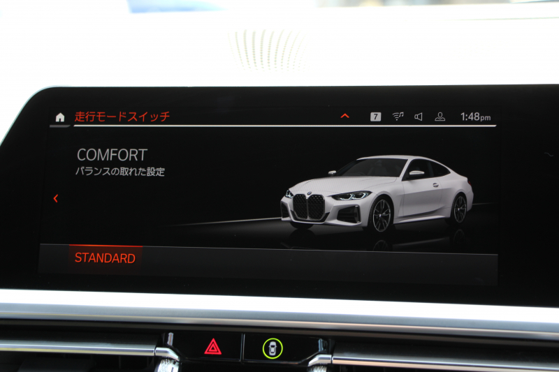 car thumbnails