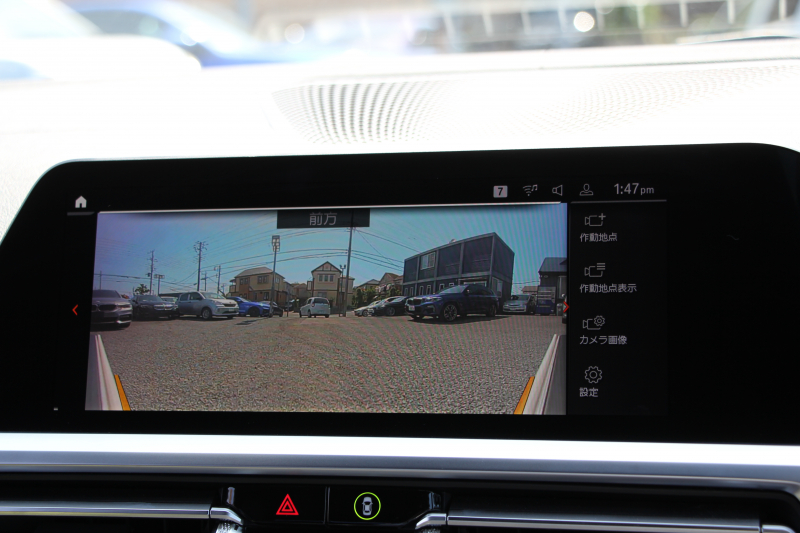 car thumbnails