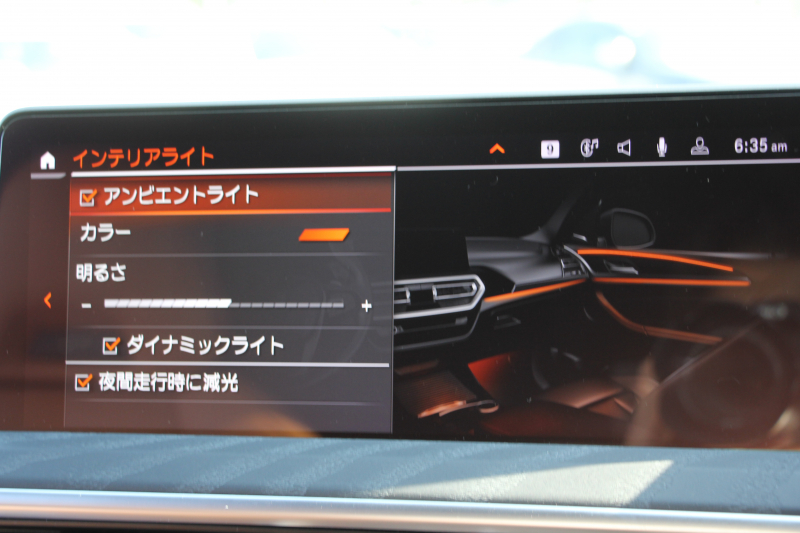 car thumbnails