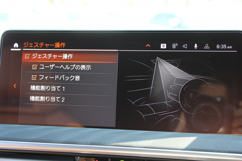 car thumbnails