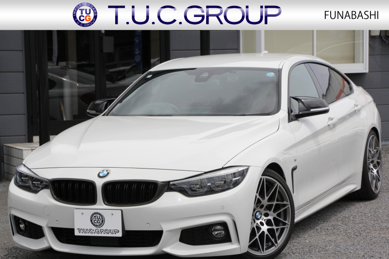 BMW 4シリーズ 420i ｸﾞﾗﾝｸｰﾍﾟMｽﾎﾟｰﾂ 後期 ﾋｰﾀｰ赤革 追従ACC 液晶ﾒｰﾀｰ LEDﾍｯﾄﾞﾗｲﾄ&ﾃｰﾙ ｺﾝﾍﾟﾃｨｼｮﾝﾙｯｸ19AW ﾀｯﾁ画面HDDﾅﾋﾞTV  衝突軽減ﾌﾞﾚｰｷ 車線逸脱警告 歩行者警告 電動ﾘｱｹﾞｰﾄ H&Rﾀﾞｳﾝｻｽ 2年保証