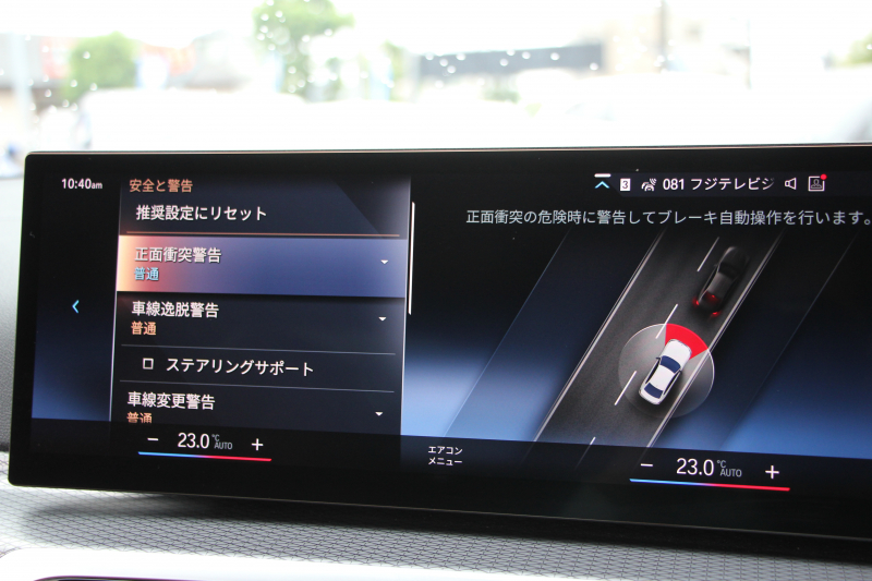 car thumbnails