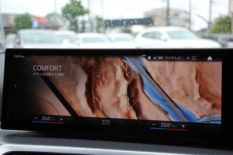 car thumbnails
