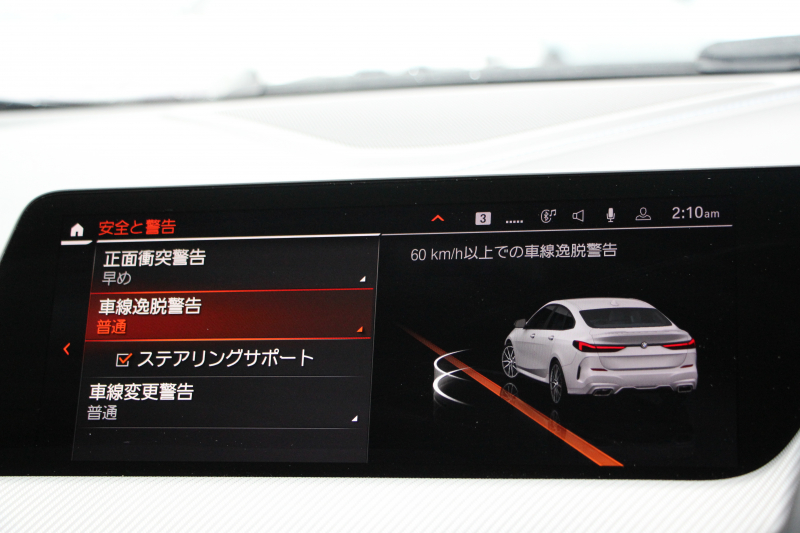 car thumbnails