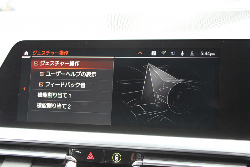 car thumbnails