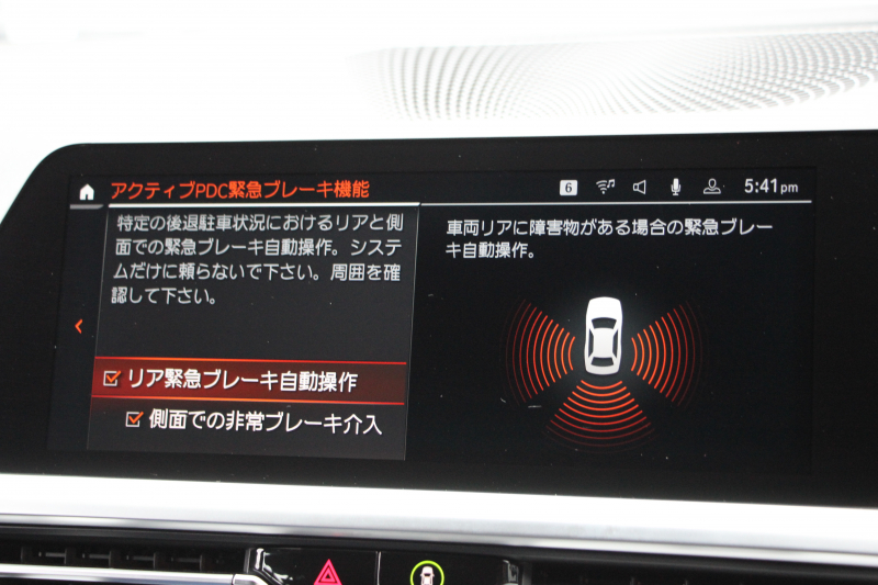 car thumbnails