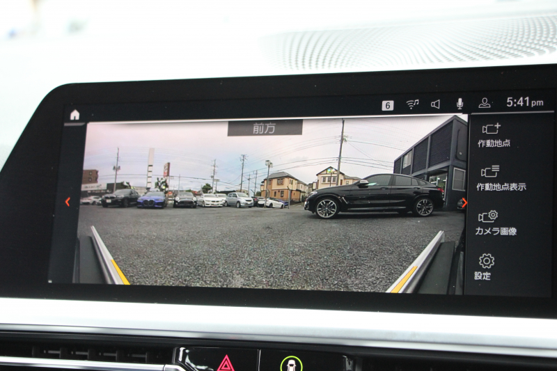 car thumbnails