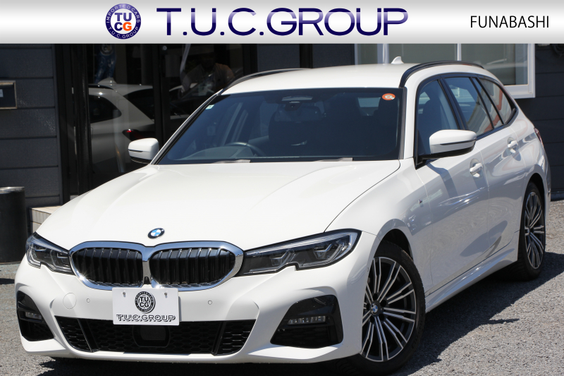 BMW 3シリーズ 320d Xdrive ﾂｰﾘﾝｸﾞMｽﾎﾟｰﾂ ｲﾉﾍﾞｰｼｮﾝP 4WD ﾚｰｻﾞｰﾗｲﾄ HUD ｼﾞｪｽﾁｬｰC Pｱｼｽﾄﾌﾟﾗｽ 360度ｶﾒﾗ ｼｰﾄﾋｰﾀｰ BMWﾗｲﾌﾞｺｯｸﾋﾟｯﾄﾞﾀｯﾁ画面HDDﾅﾋﾞApplecarplay ﾜｲﾔﾚｽ充電 LEDﾍｯﾄﾞﾗｲﾄ ｵｰﾄﾊｲﾋﾞｰﾑ 追従ACC 電動ﾄﾗﾝｸ ﾊｰﾌﾚｻﾞｰ 2年保証