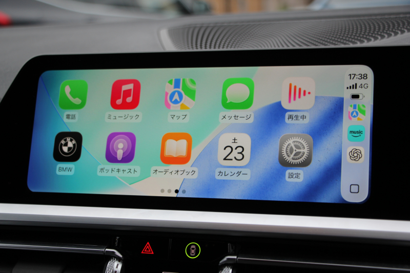 car thumbnails