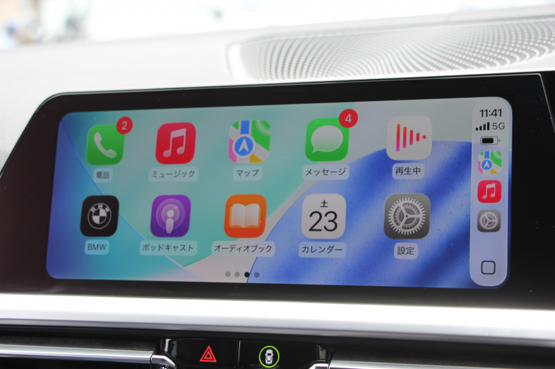 car thumbnails