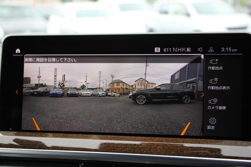 car thumbnails