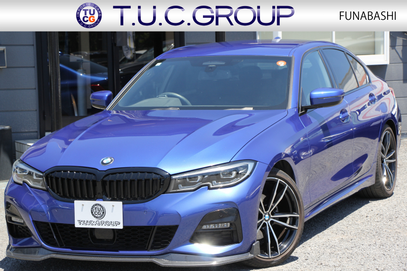 BMW 3シリーズ 320i Mｽﾎﾟｰﾂ ﾃﾞﾋﾞｭｰP ｺﾝﾌｫｰﾄP ﾋｰﾀｰ黒革 専用ﾌﾞﾙｰｽﾃｯﾁ 19AW 追従ACC 渋滞ﾊﾝｽﾞｵﾌ LEDﾍｯﾄﾞﾗｲﾄ ｵｰﾄﾊｲﾋﾞｰﾑ ﾀｯﾁ画面HDDﾅﾋﾞｱｯﾌﾟﾙｶｰﾌﾟﾚｲ Pｱｼｽﾄ 電動ﾄﾗﾝｸ ｽﾏｰﾄｷｰ 専用ｴｱﾛ ﾌﾞﾗｯｸｷﾄﾞﾆｰｸﾞﾘﾙ 2年保証