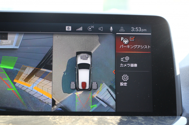 car thumbnails