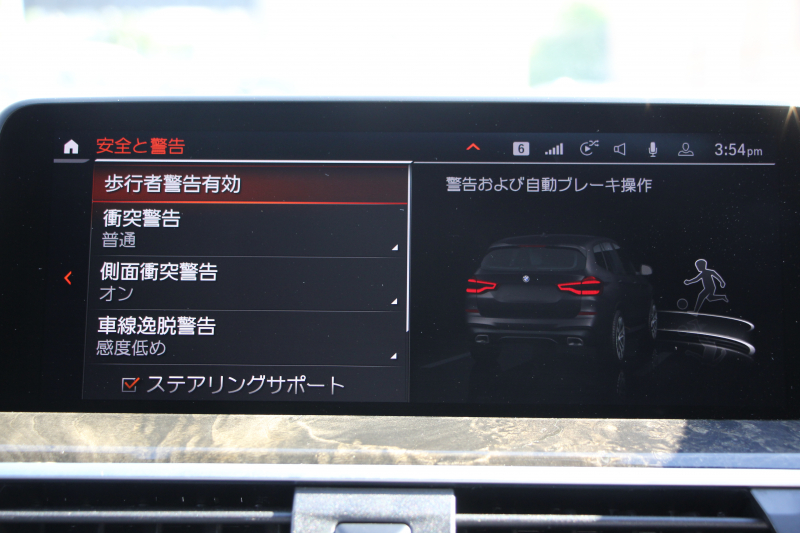 car thumbnails