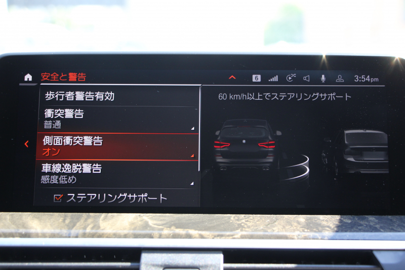 car thumbnails