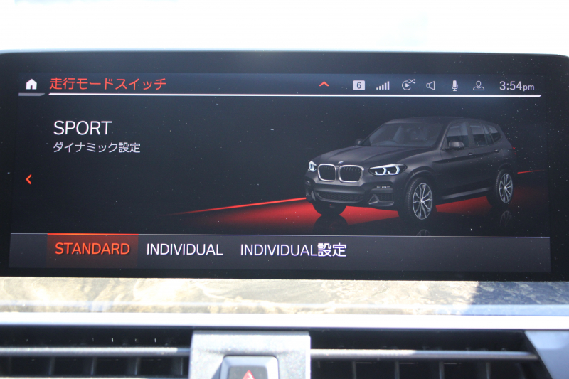 car thumbnails