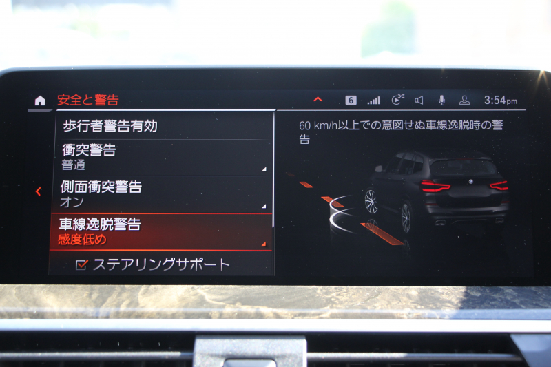 car thumbnails