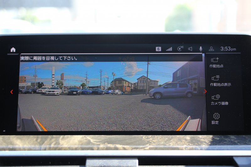 car thumbnails