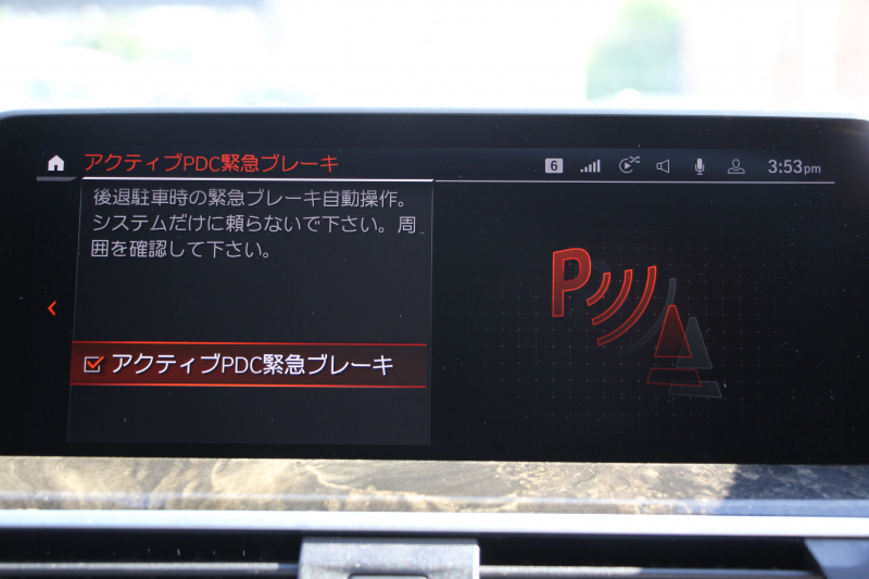 car thumbnails