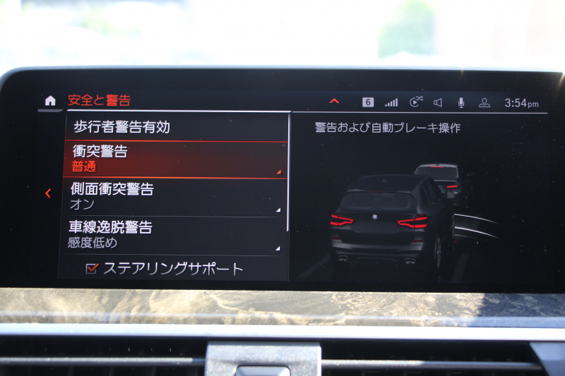 car thumbnails