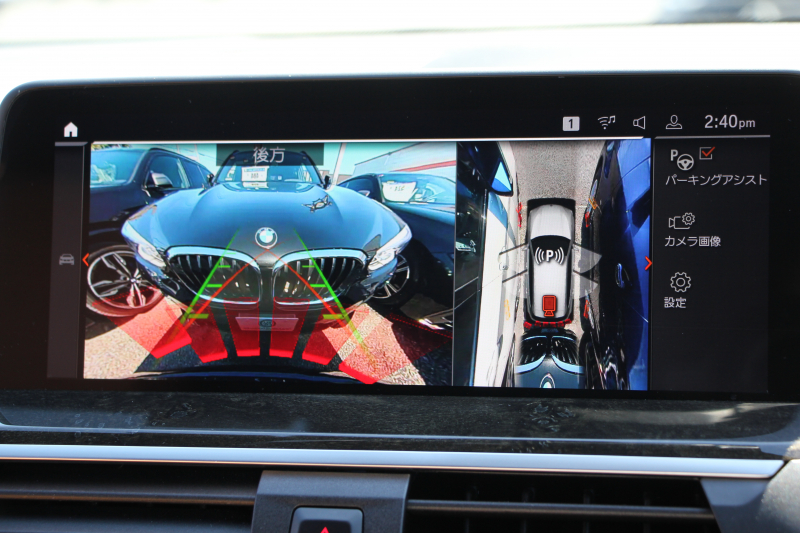 car thumbnails
