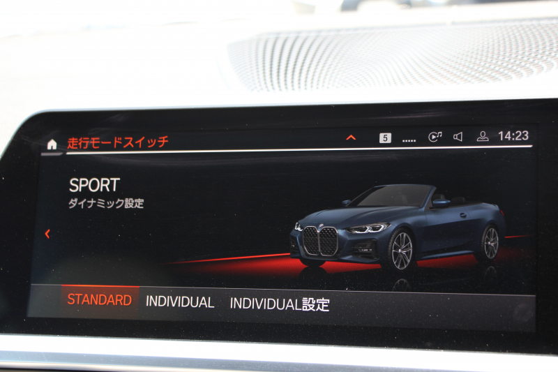 car thumbnails