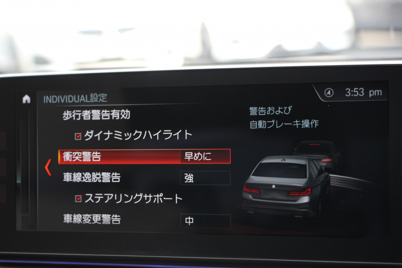 car thumbnails