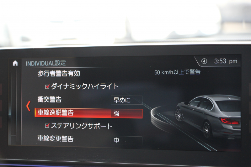 car thumbnails