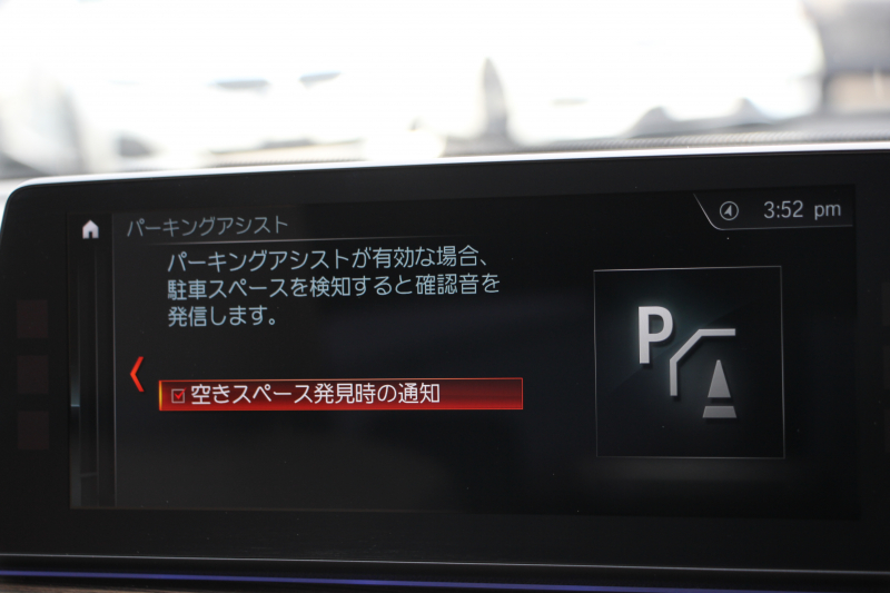 car thumbnails