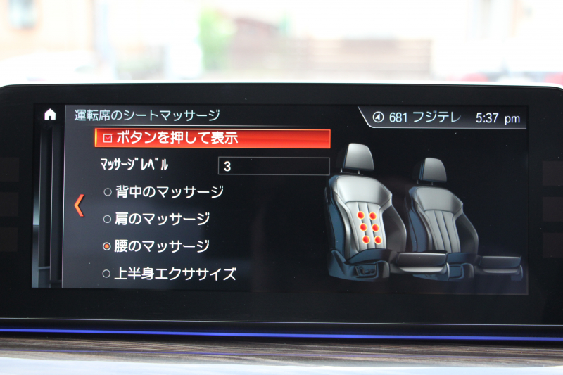 car thumbnails