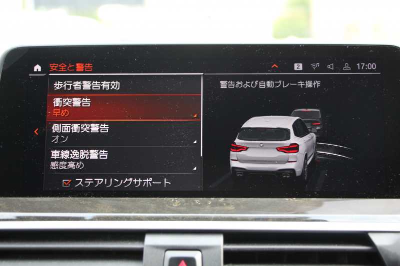 car thumbnails