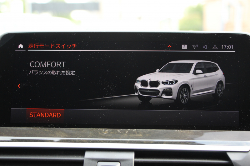 car thumbnails