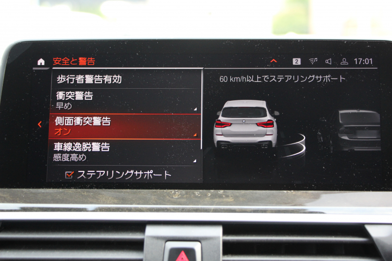 car thumbnails