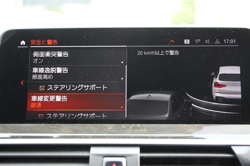 car thumbnails