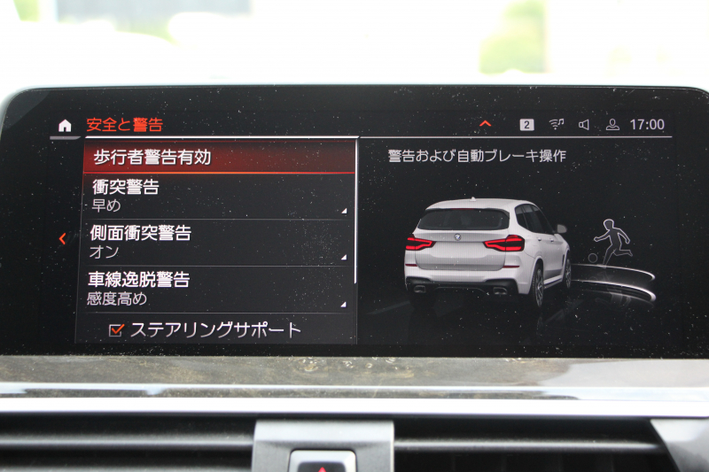 car thumbnails