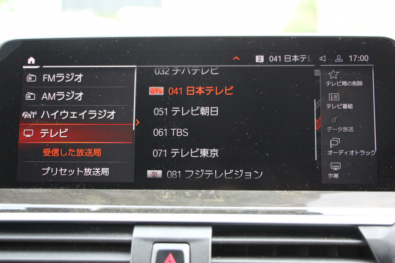 car thumbnails