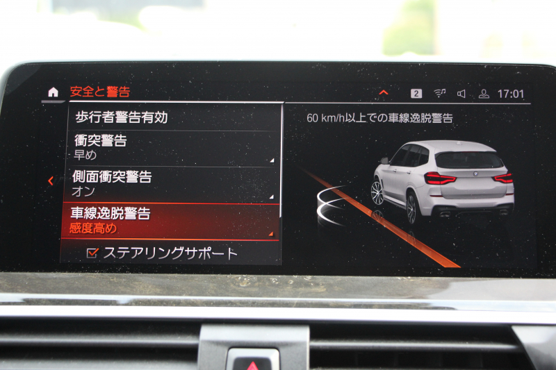 car thumbnails