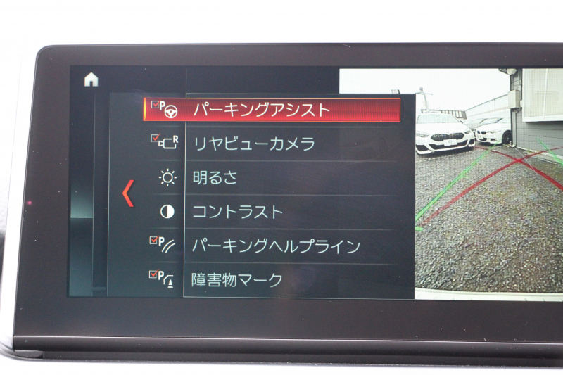 car thumbnails