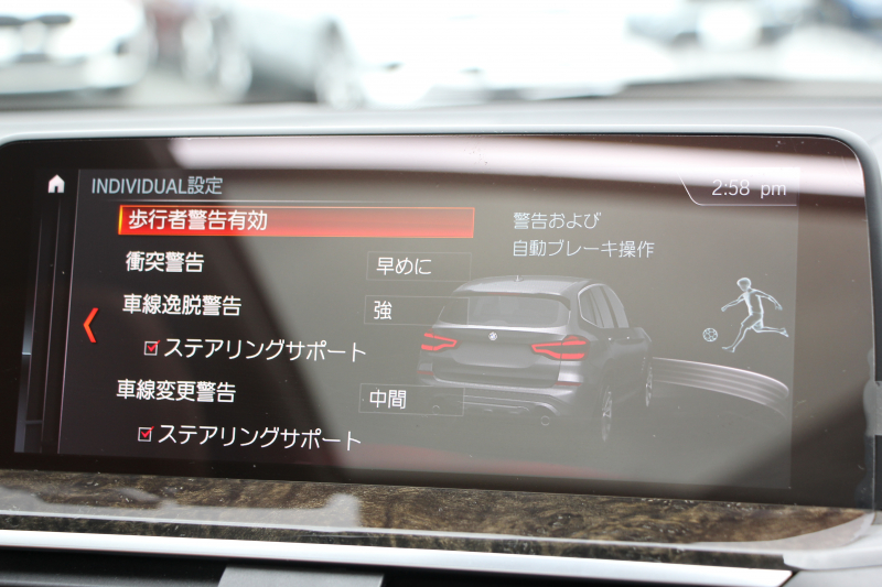 car thumbnails
