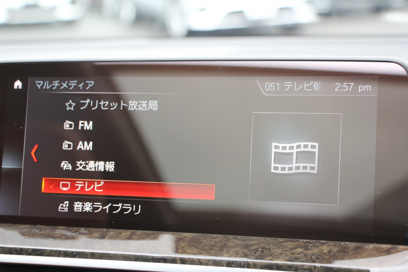 car thumbnails