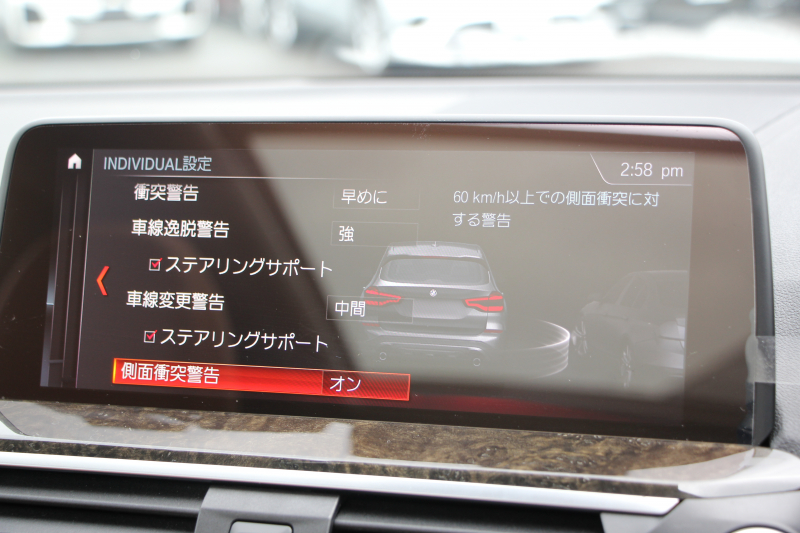 car thumbnails